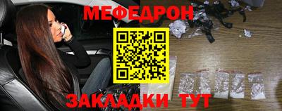 твердый Янаул
