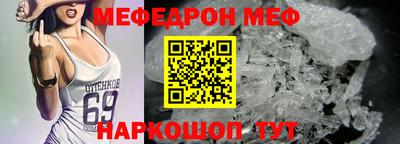 индика Ярцево