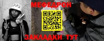 индика Ярцево