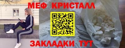 марихуана Ярославль