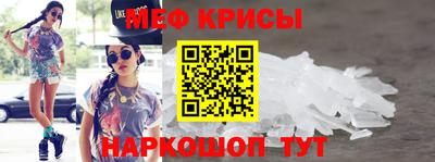 марихуана Ярославль