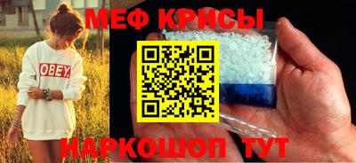 марихуана Ярославль