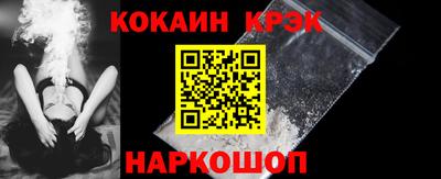 марихуана Ярославль