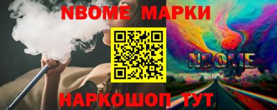 индика Ярцево