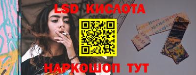 марихуана Ярославль