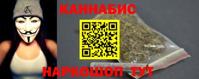 твердый Янаул