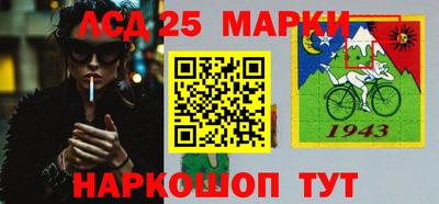 индика Ярцево