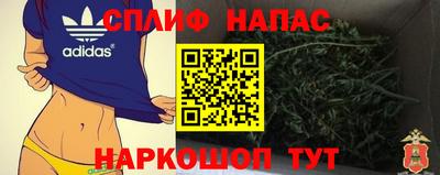 твердый Янаул