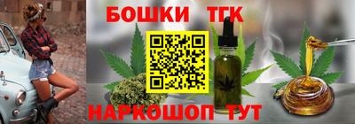 индика Ярцево