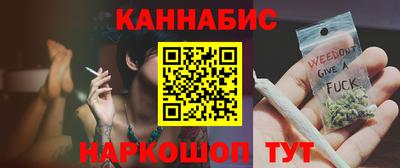 твердый Янаул