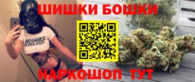 марихуана Ярославль