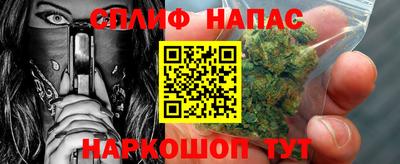марихуана Ярославль