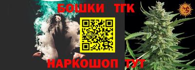 твердый Янаул