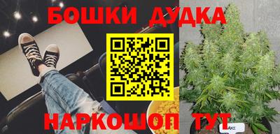 твердый Янаул