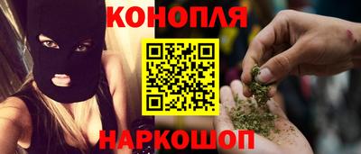 индика Ярцево