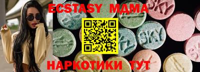 индика Ярцево