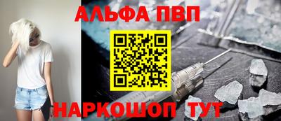 индика Ярцево