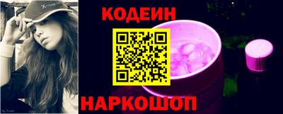 твердый Янаул