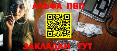 индика Ярцево
