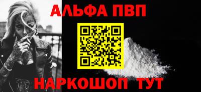 индика Ярцево