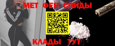 марихуана Ярославль