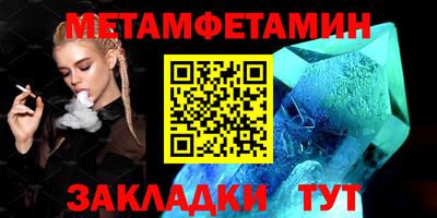 марихуана Ярославль