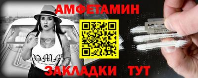 индика Ярцево