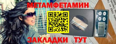 индика Ярцево