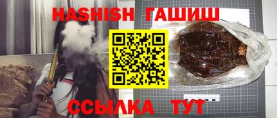 индика Ярцево