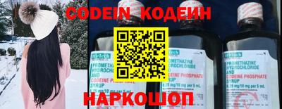 индика Ярцево