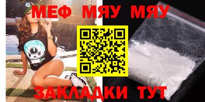 индика Ярцево