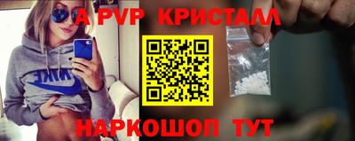 марихуана Ярославль