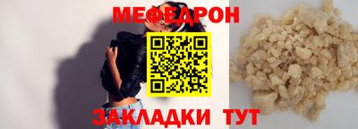 марихуана Ярославль